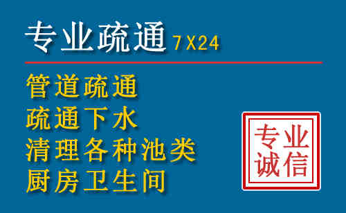 贺兰搬家公司提示：夏季高温季节长途搬家的6大常识